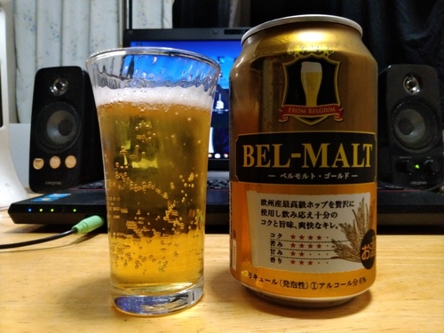 P_20200529_194915.jpg