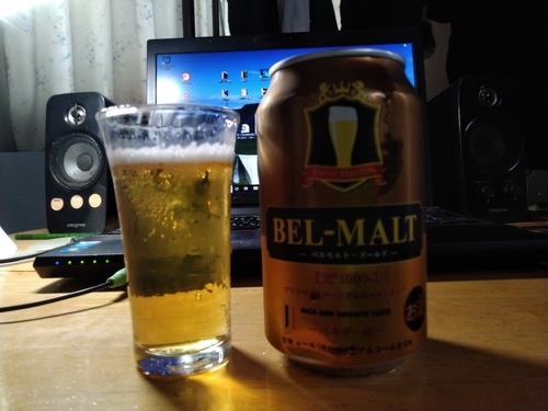 P_20200620_174748.jpg