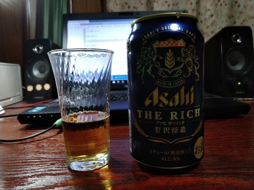 P_20200914_195850.jpg