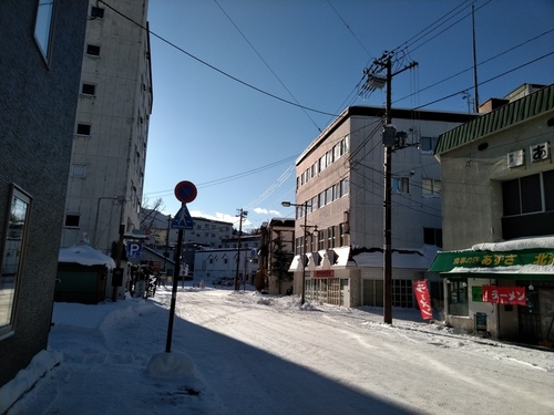 P_20210120_140400.jpg