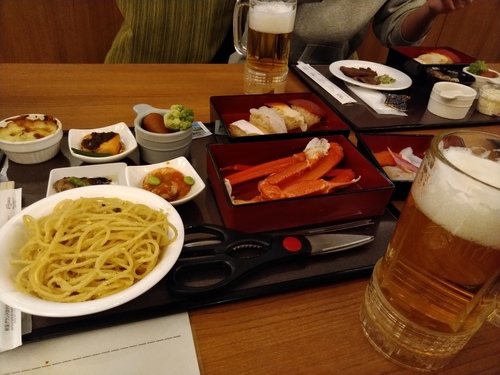 P_20210120_184723.jpg