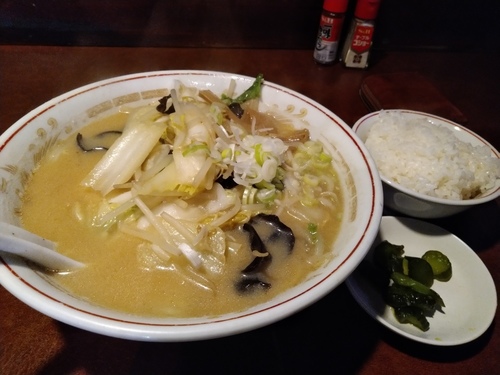 P_20210124_131525.jpg