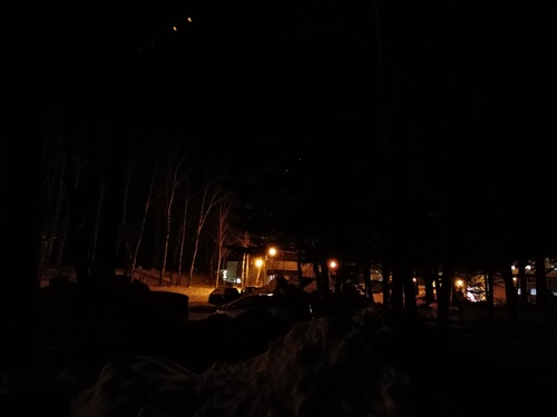 P_20230120_220727.jpg