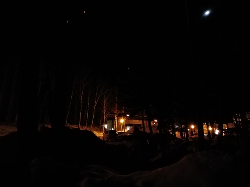 P_20230129_220757.jpg